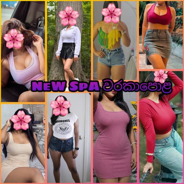 NEW SPA 👸 වරකාපොළ 👸 ENTRANCE 1500/=🔥